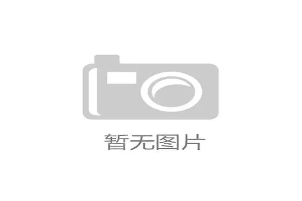 盛装舞步与场地障碍赛双线并进多名新秀崭露头角引关注 盛装舞步与场地障碍赛双线并进多名新秀崭露头角引关注