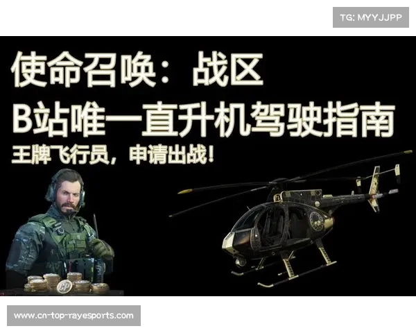 国家荣誉之路:赢球为唯一使命 国家荣誉之路:赢球为唯一使命