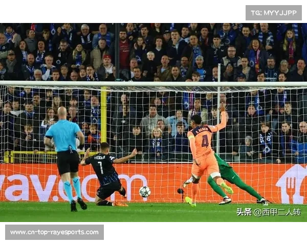 巴萨3-3客平布鲁日：三度落后三度追平，防守漏洞频现