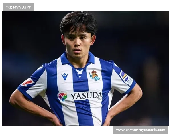 久保建英专访：感觉越来越好，专注在2026年展现出最佳自我